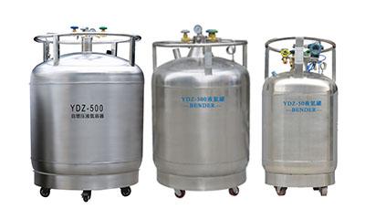 定(ding)制自(zi)增(zeng)壓液氮罐