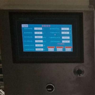 液(ye)氮罐智能(neng)供(gong)液(ye)系(xi)統(tong)