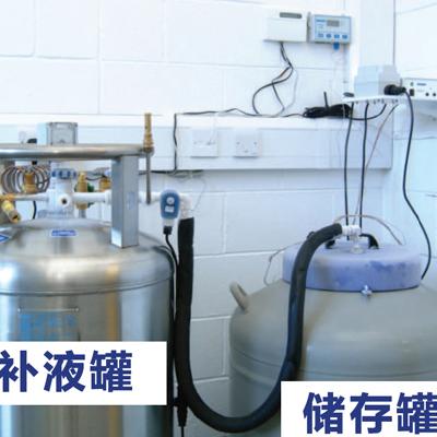 自(zi)動補液(ye)液(ye)氮罐